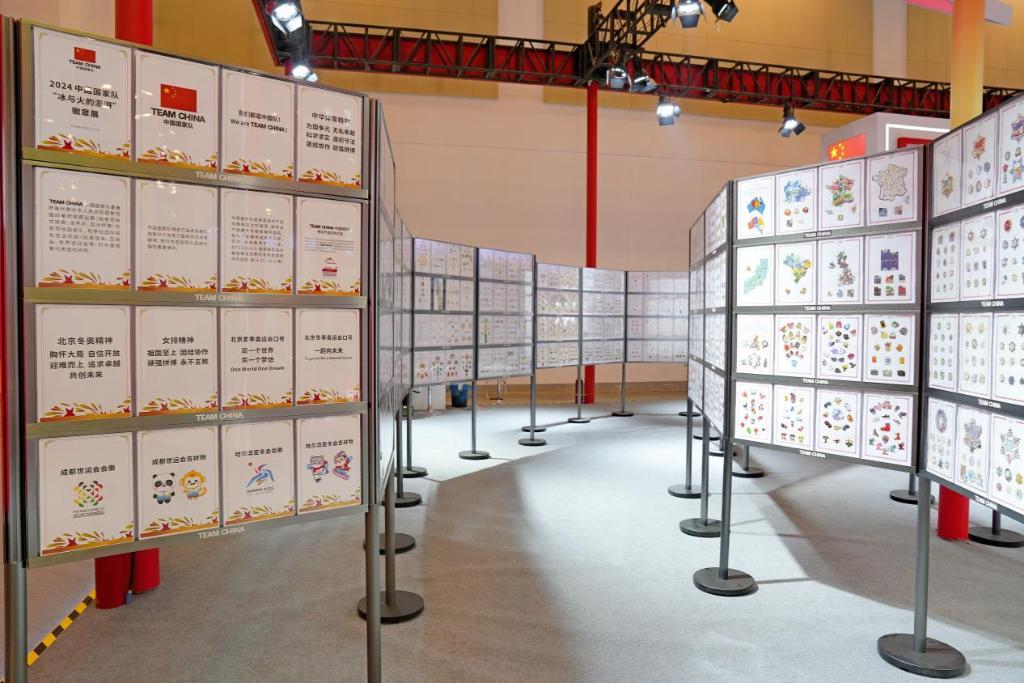 “熊猫”来啦!中国国家队首个队友形象发布(图4) “熊猫”来啦!中国国家队首个队友形象发布(图4)