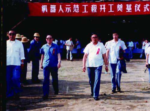 蒋新松:一位战略科学家的四十年(图3) 蒋新松:一位战略科学家的四十年(图3)