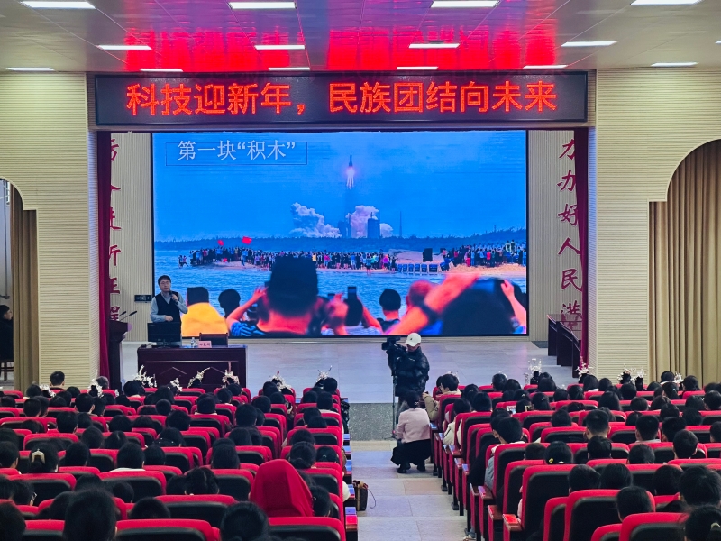 WechatIMG2223.jpeg 新春走基层 科创促发展 ——中央媒体“新春走基层”(广西行)活动(图2)