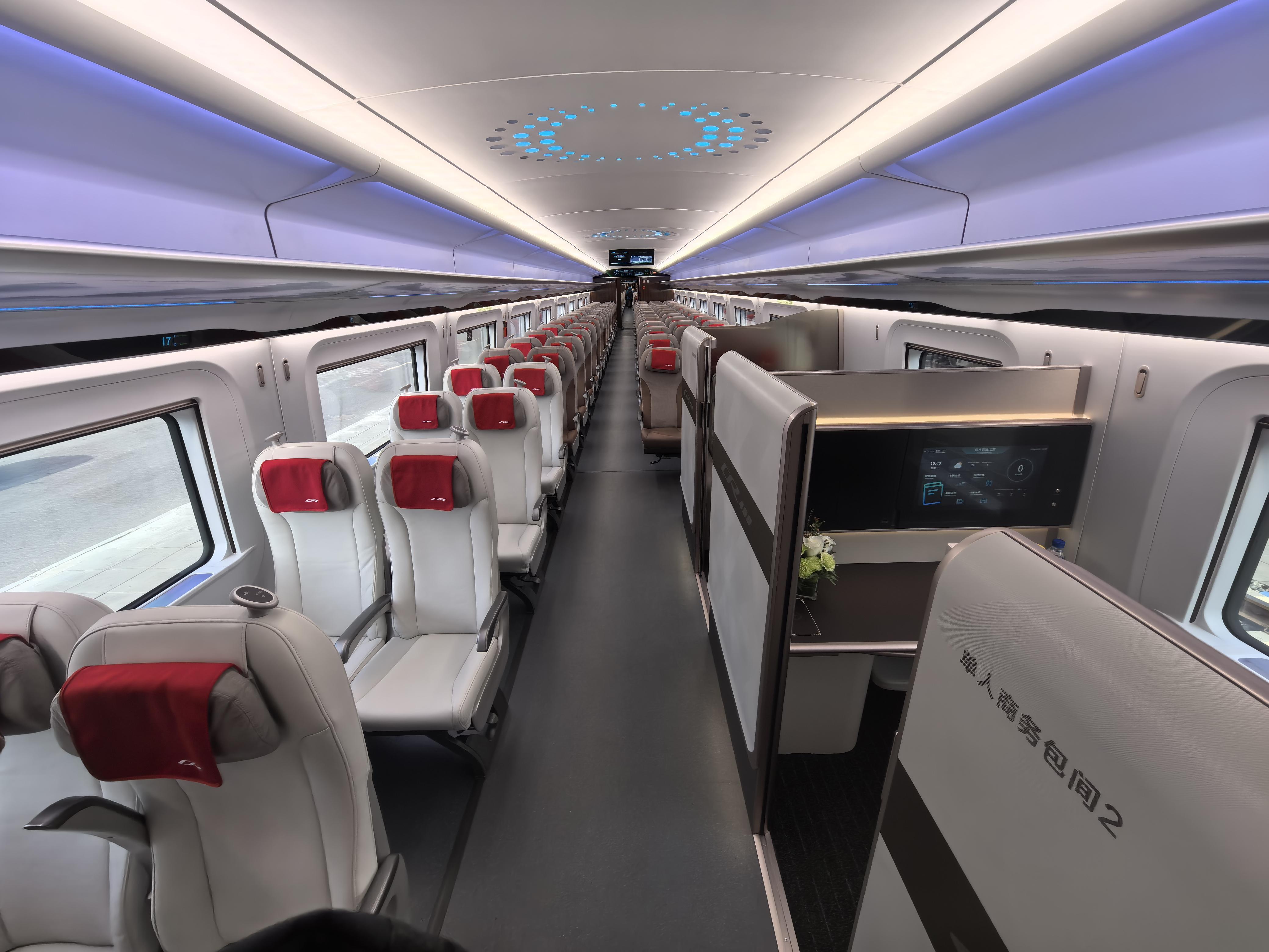 我们的目标是打造世界商业运营时速最快的高铁——写在CR450动车组样车正式发布之际(图3) 我们的目标是打造世界商业运营时速最快的高铁——写在CR450动车组样车正式发布之际(图3)