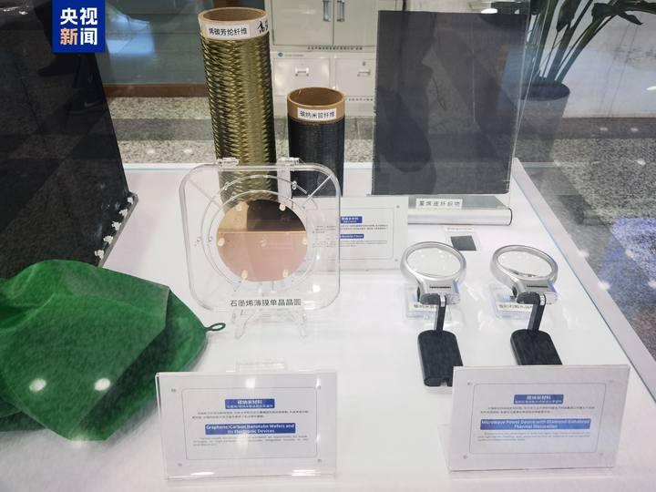 “太空种子”今日交付,太空快递里还有啥(图3) “太空种子”今日交付,太空快递里还有啥(图3)