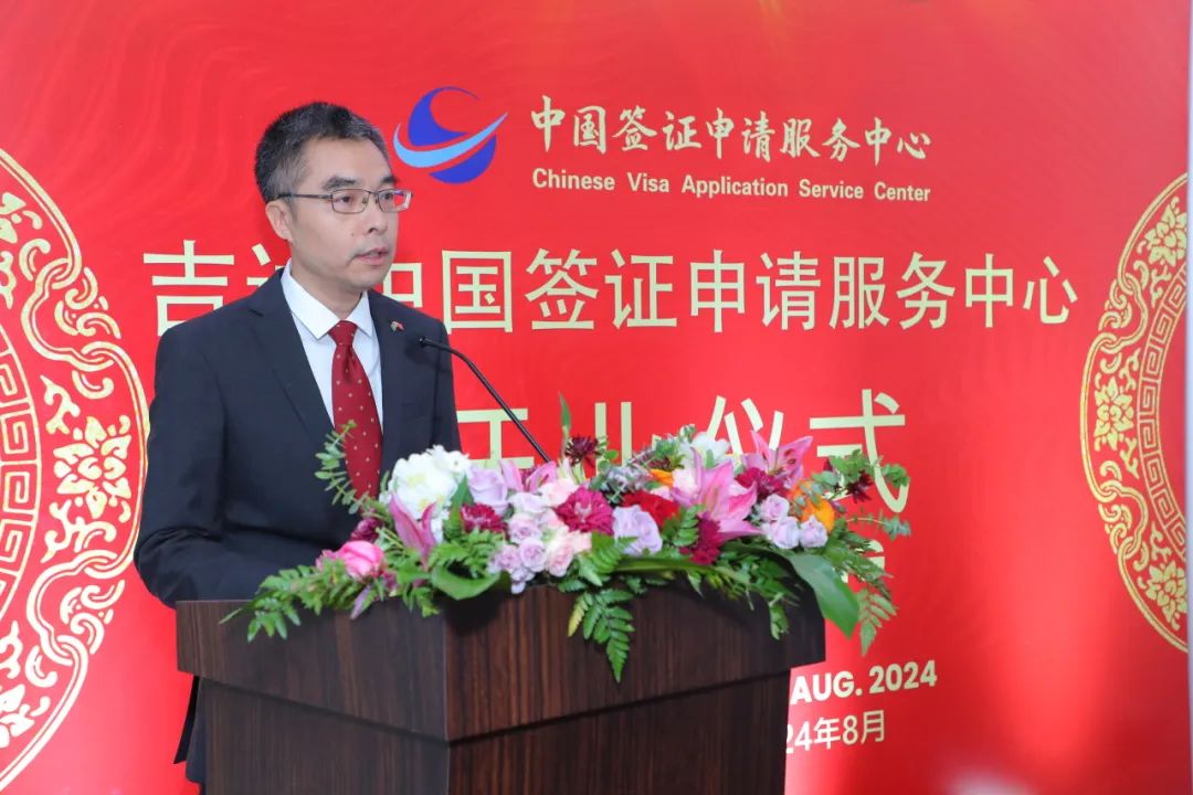 媒体管家: 中青旅筹建运营:沙特利雅得、吉达双城中国签证申请服务中心正式开业(图6) 媒体管家: 中青旅筹建运营:沙特利雅得、吉达双城中国签证申请服务中心正式开业(图6)