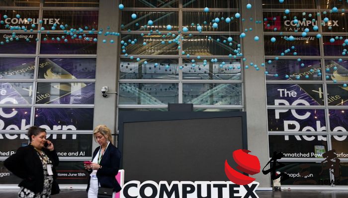 媒体管家： AMD、英特尔再战英伟达(图1)