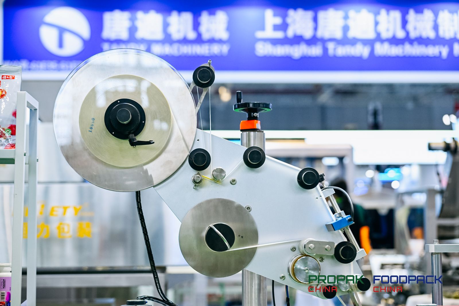 媒体管家： 2025年上海制版设备及包装机械展(图1)