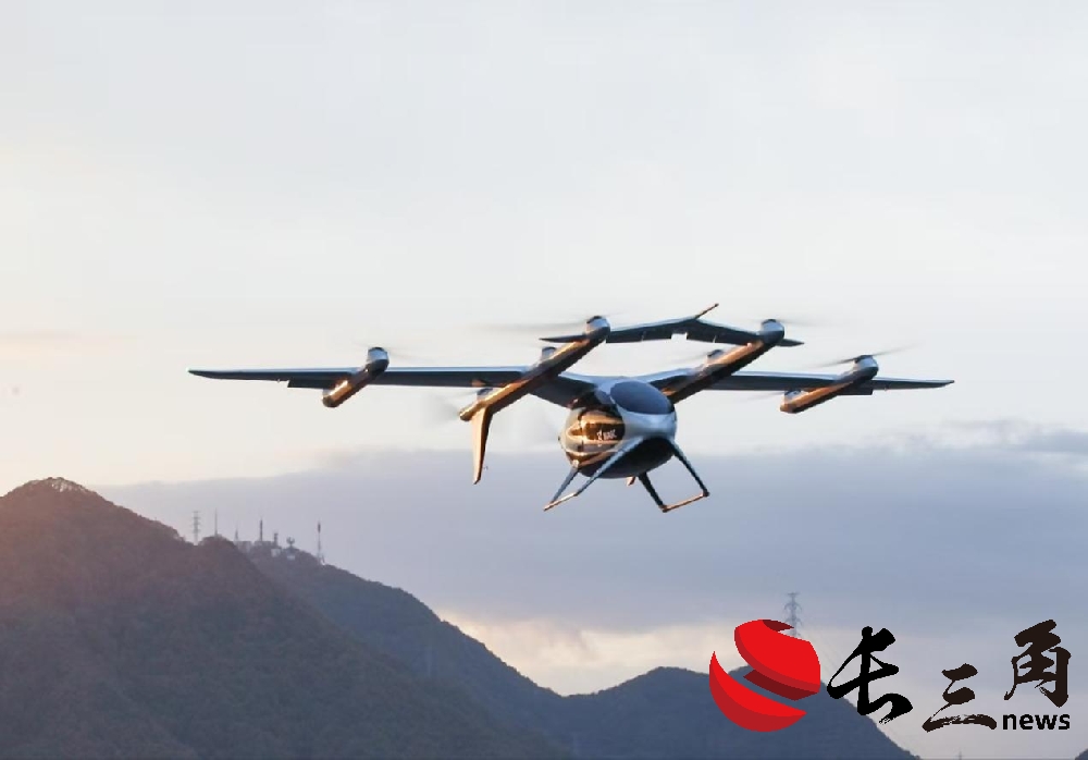 媒体管家: 峰飞航空国产吨级eVTOL首飞日本 低空经济商业化提速(图1) 媒体管家: 峰飞航空国产吨级eVTOL首飞日本 低空经济商业化提速(图1)