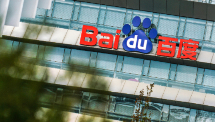 媒体管家: 文心一言变身“文小言”藏着百度怎样的心思?(图1) 媒体管家: 文心一言变身“文小言”藏着百度怎样的心思?(图1)