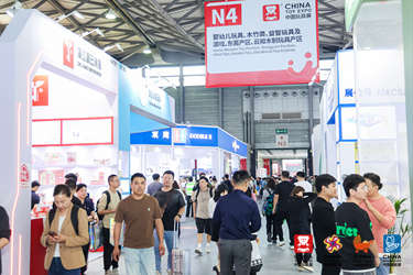 媒体管家： 2025年CTE上海玩具展等你来玩(图2)