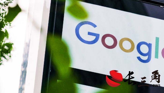 媒体管家： 谷歌放出最强大模型狙击OpenAI，重心转向AI智能体(图1)