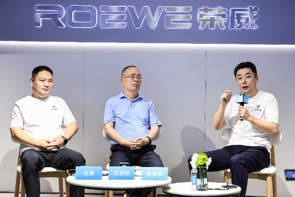 媒体管家： 俞经民回归上汽乘用车：荣威是“新大众”　放眼全球“卷价值”(图3)