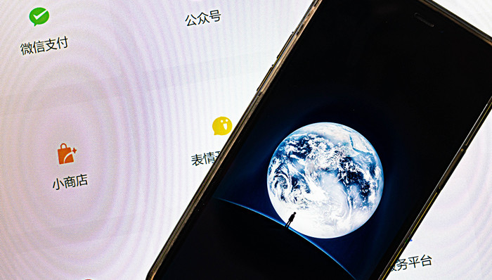 媒体管家: 实测鸿蒙版微信:有惊喜,但还在“装修中”(图1) 媒体管家: 实测鸿蒙版微信:有惊喜,但还在“装修中”(图1)