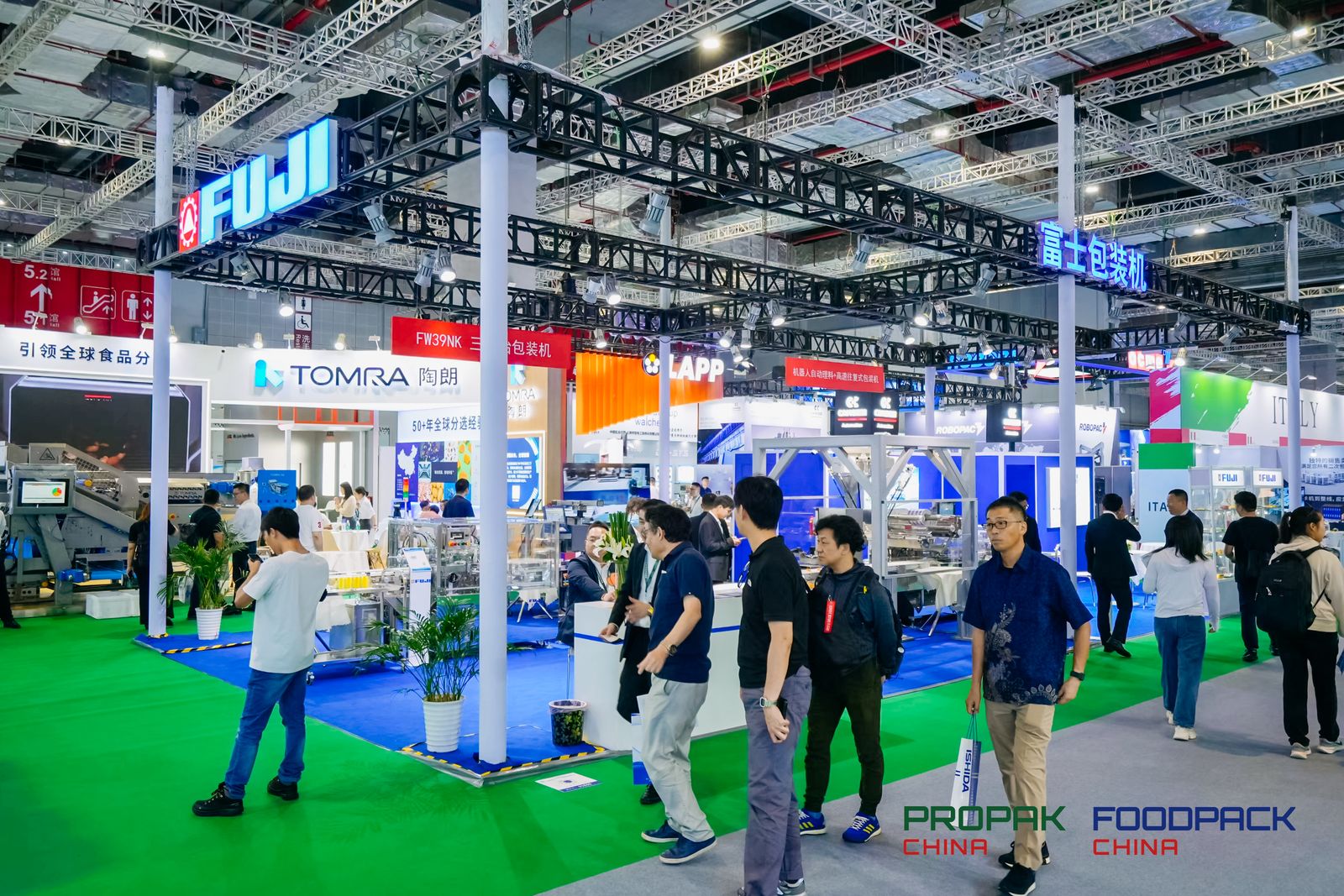 媒体管家: Propak china2025国际加工包装机械展览会-参展报名处(图3) 媒体管家: Propak china2025国际加工包装机械展览会-参展报名处(图3)