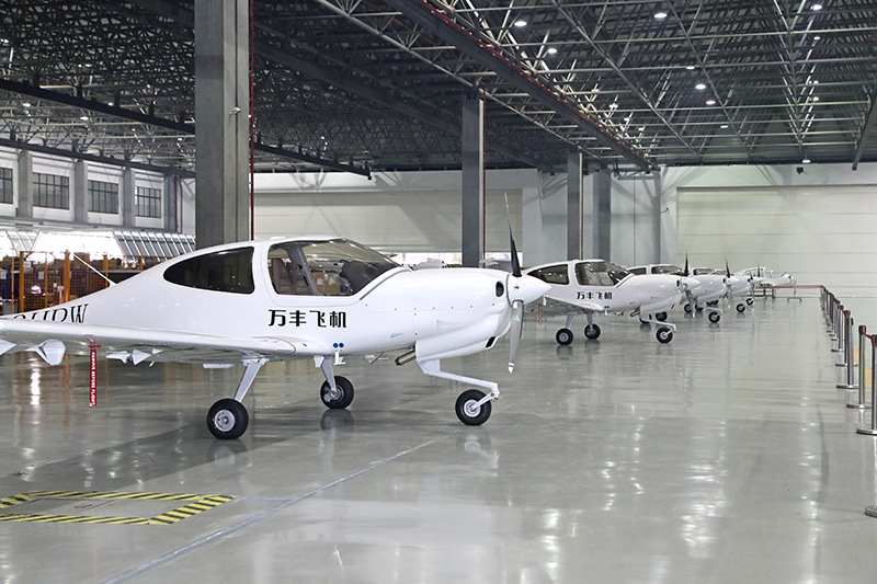 1731398941702256.png 媒体管家: 与大众设立合资公司计划生变 万丰奥威eVTOL项目仍处研发阶段(图1)