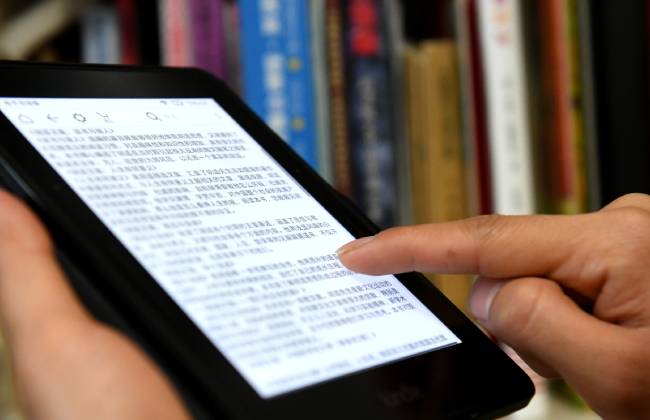 媒体管家: 电子纸平板市场增长迅猛 汉王科技Q3营收与净利润双增(图1) 媒体管家: 电子纸平板市场增长迅猛 汉王科技Q3营收与净利润双增(图1)