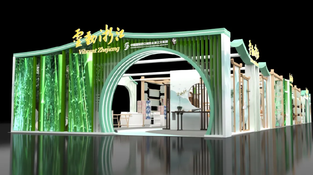 媒体管家： 将展商变为投资商 长三角多地交易团“出征”进博会(图1)