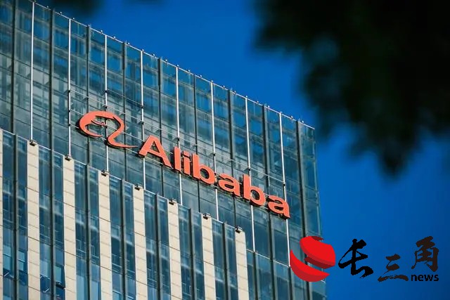 媒体管家: 阿里合伙人又有新变动,蔡崇信、吴泳铭首封致股东信透露未来计划(图1) 媒体管家: 阿里合伙人又有新变动,蔡崇信、吴泳铭首封致股东信透露未来计划(图1)