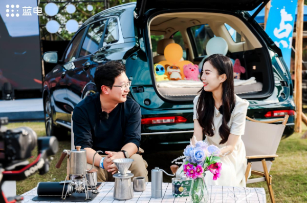 媒体管家: 蓝电E5 PLUS全国交付仪式开启 重塑家庭出行体验(图2) 媒体管家: 蓝电E5 PLUS全国交付仪式开启 重塑家庭出行体验(图2)