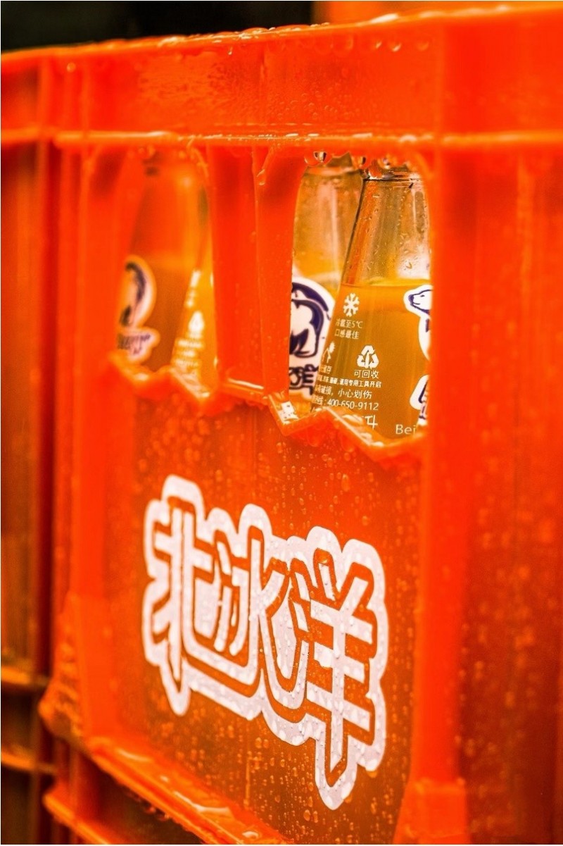 媒体管家: 北极熊大挑战:北冰洋携手欧乐堡动物王国守护冰川(图2) 媒体管家: 北极熊大挑战:北冰洋携手欧乐堡动物王国守护冰川(图2)