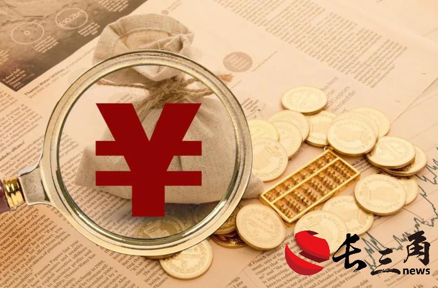 媒体管家: 人民币中间价下调217点 双向波动仍是常态(图1) 媒体管家: 人民币中间价下调217点 双向波动仍是常态(图1)