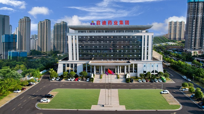 媒体管家: 交易对手终止合作 启迪药业1.41亿元收购案“告吹”(图1) 媒体管家: 交易对手终止合作 启迪药业1.41亿元收购案“告吹”(图1)