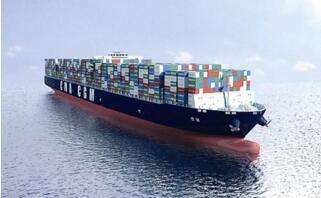 媒体管家： 中远海特因碰撞事故被判赔偿1.47亿美元(图1)