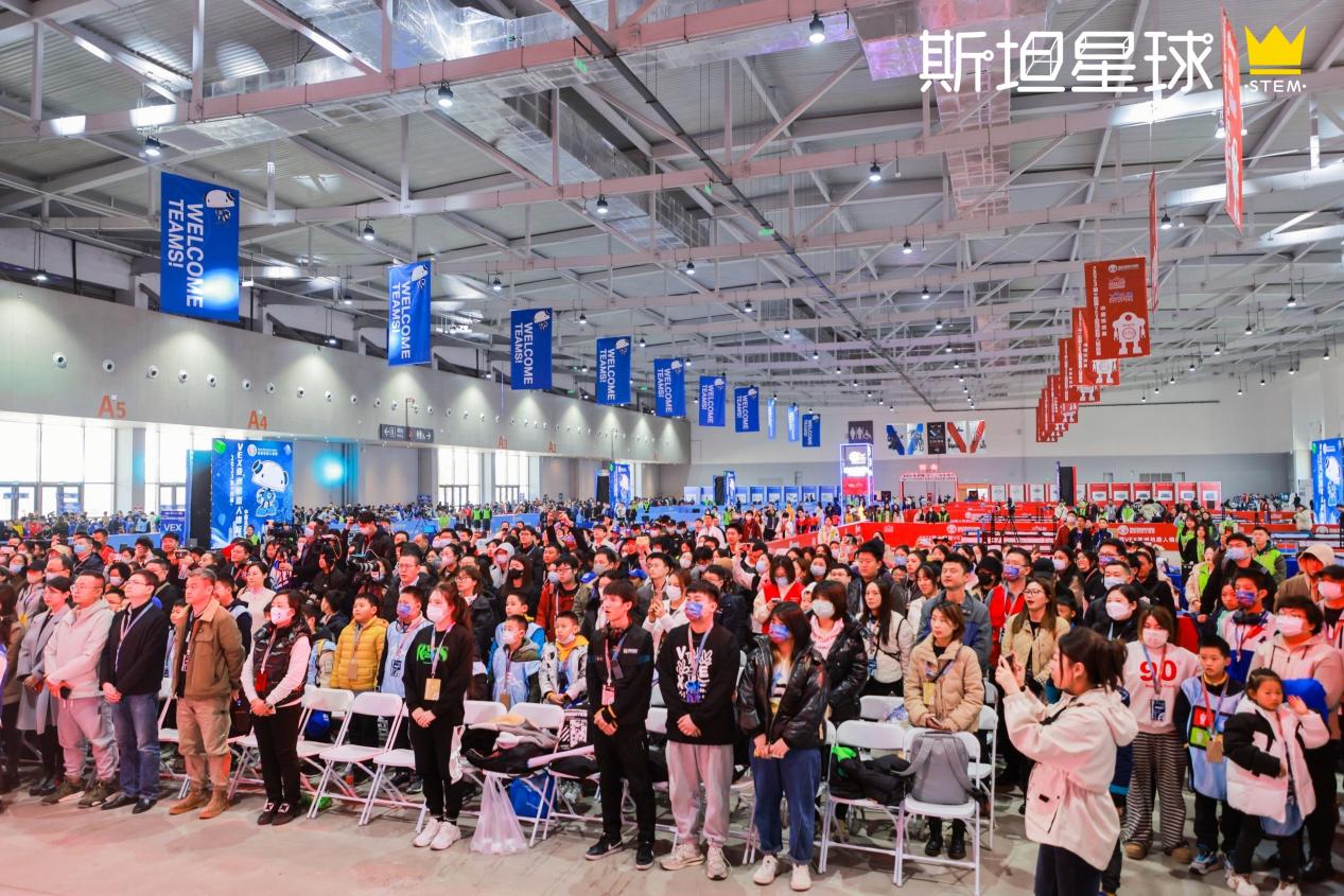 媒体管家: 2023VEX亚锦赛中国选拔赛在西安圆满落幕,斯坦星球豪夺双冠在内的15项大奖!(图3) 媒体管家: 2023VEX亚锦赛中国选拔赛在西安圆满落幕,斯坦星球豪夺双冠在内的15项大奖!(图3)