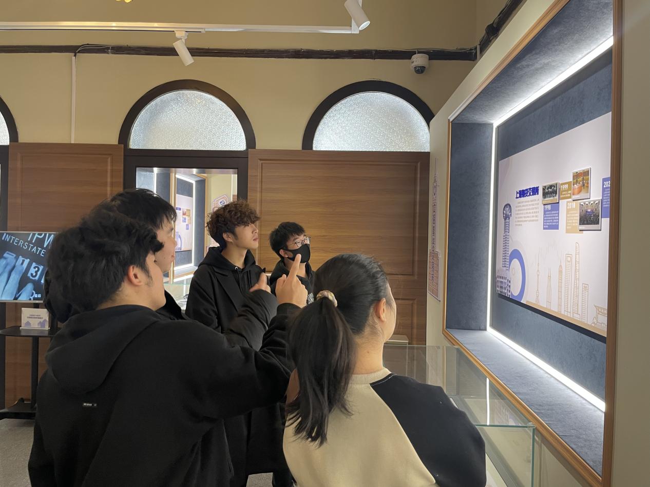 媒体管家: 《华侨大学2024“中国式现代化建设之新质生产力(上海)主题研习营:探寻上海发展新动能》(图5) 媒体管家: 《华侨大学2024“中国式现代化建设之新质生产力(上海)主题研习营:探寻上海发展新动能》(图5)