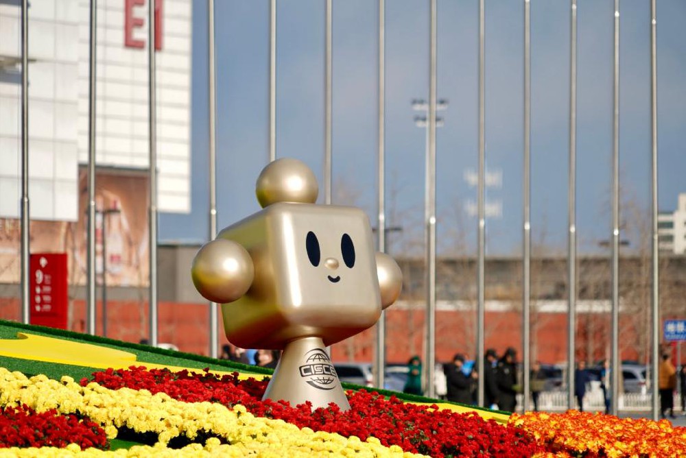 媒体管家: 二届链博会|赋能千行百业 改变你我生活——看数字科技如何“链”出创新活力(图1) 媒体管家: 二届链博会|赋能千行百业 改变你我生活——看数字科技如何“链”出创新活力(图1)