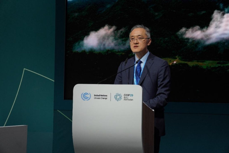 媒体管家： 焦COP29｜隆基绿能联合世界自然保护联盟(IUCN)发布生物多样性保护倡议(图2)