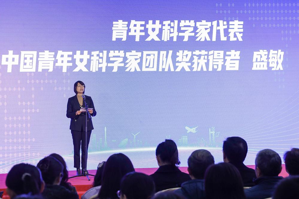 媒体管家: 百项创新成果亮相科技创新巾帼行动主题展(图1) 媒体管家: 百项创新成果亮相科技创新巾帼行动主题展(图1)