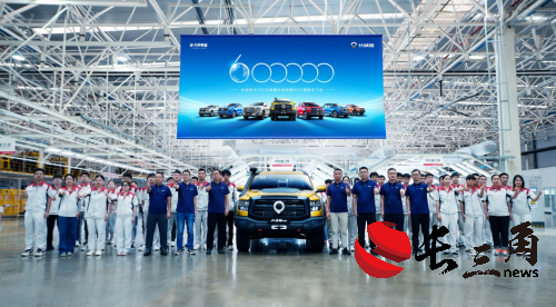 媒体管家： 国内市占率近50% 长城皮卡1-7月全球累计销售超10万辆 蝉联皮卡销冠(图2)