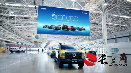 媒体管家： 国内市占率近50% 长城皮卡1-7月全球累计销售超10万辆 蝉联皮卡销冠(图3)