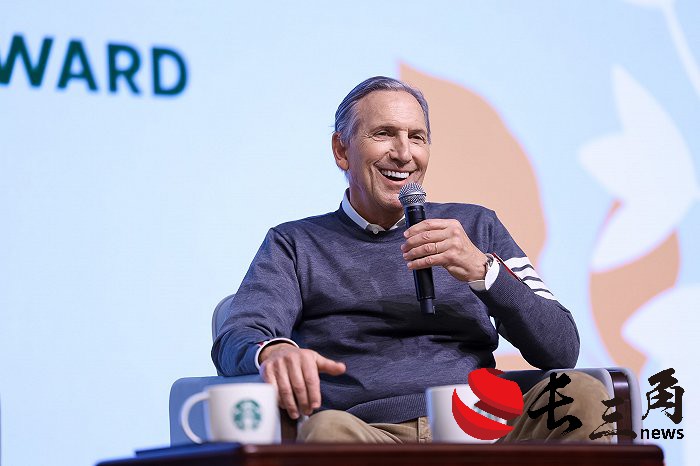 媒体管家: 星巴克的未来制胜秘密,藏在霍华德·舒尔茨带来的新品意榄朵里(图3) 媒体管家: 星巴克的未来制胜秘密,藏在霍华德·舒尔茨带来的新品意榄朵里(图3)