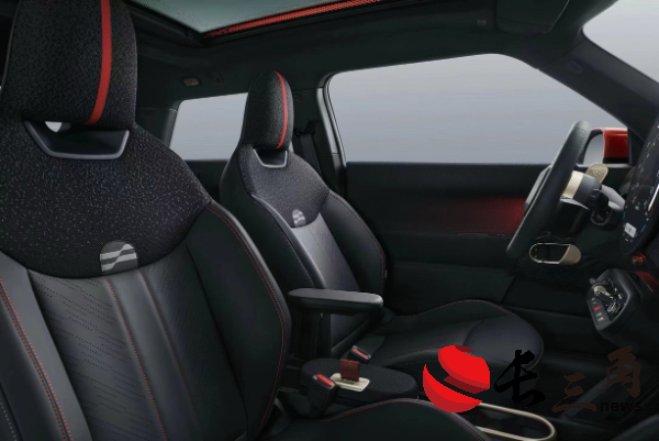 媒体管家: 全新电动MINI Cooper上市 在电动时代“忠于经典,乐于创新”(图6) 媒体管家: 全新电动MINI Cooper上市 在电动时代“忠于经典,乐于创新”(图6)