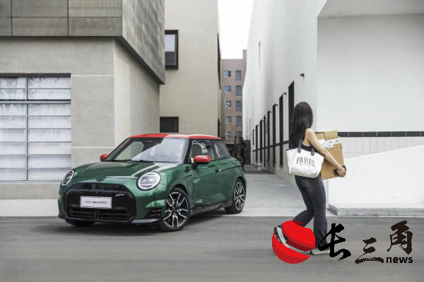 媒体管家: 全新电动MINI Cooper上市 在电动时代“忠于经典,乐于创新”(图8) 媒体管家: 全新电动MINI Cooper上市 在电动时代“忠于经典,乐于创新”(图8)