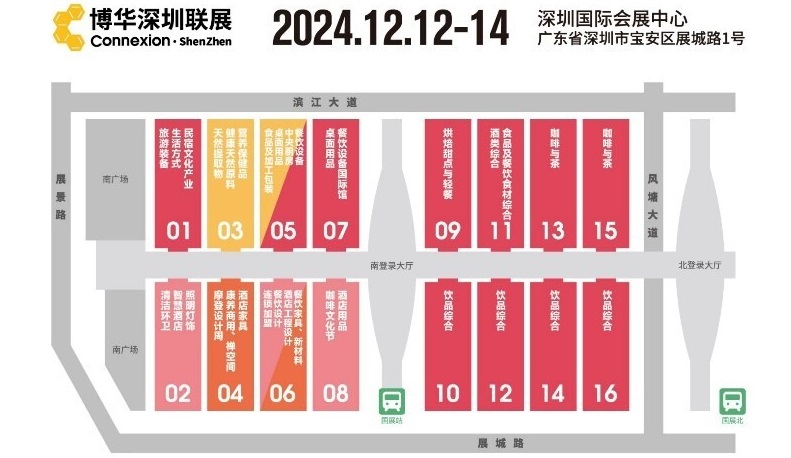 媒体管家: 规模扩容全面升级,博华联展12月再临深圳(图2) 媒体管家: 规模扩容全面升级,博华联展12月再临深圳(图2)
