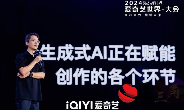 媒体管家: 内容+科技,影视创作有了“新质生产力”(图2) 媒体管家: 内容+科技,影视创作有了“新质生产力”(图2)