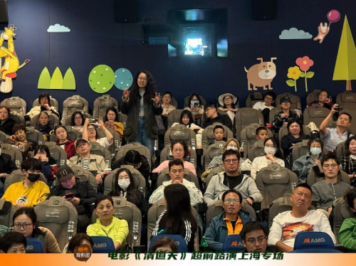 媒体管家: 电影《清道夫》——像冰川一样坚固而永恒的爱(图1) 媒体管家: 电影《清道夫》——像冰川一样坚固而永恒的爱(图1)