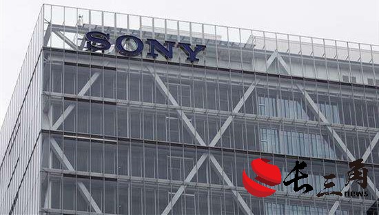 媒体管家： 索尼中国碳中和“秀肌肉” 提前十年实现100%可再生能源用电(图1)