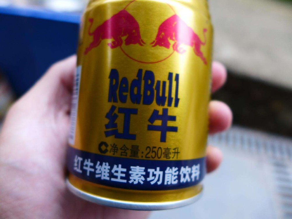 媒体管家： 红牛之争“口水战”再升级 互相指责对方破坏合约(图1)