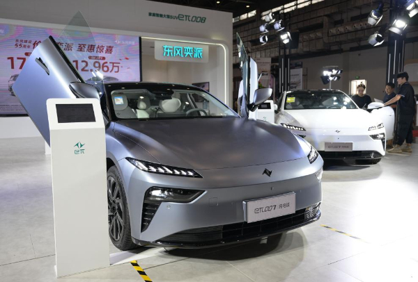 媒体管家: 国产新能源汽车点靓金秋车展(图2) 媒体管家: 国产新能源汽车点靓金秋车展(图2)