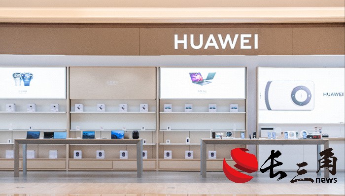 媒体管家: 现货已到手,华为经销商全力备战Pura70(图1) 媒体管家: 现货已到手,华为经销商全力备战Pura70(图1)