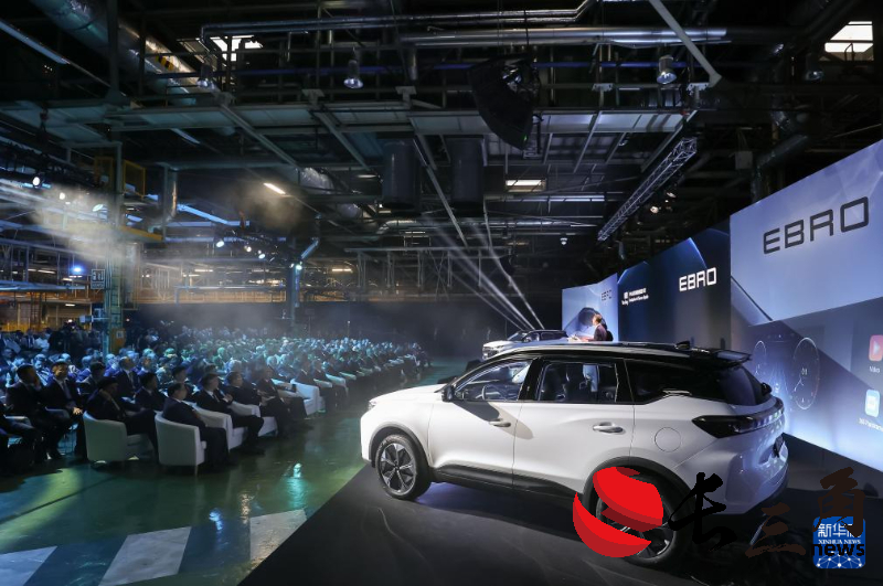 媒体管家: 奇瑞与西班牙EV MOTORS合资工厂首款产品S700下线(图1) 媒体管家: 奇瑞与西班牙EV MOTORS合资工厂首款产品S700下线(图1)