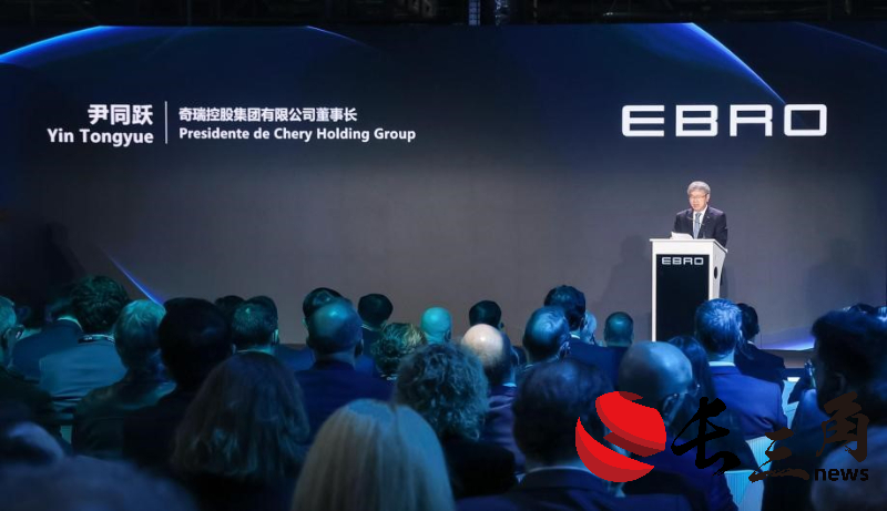 媒体管家: 奇瑞与西班牙EV MOTORS合资工厂首款产品S700下线(图2) 媒体管家: 奇瑞与西班牙EV MOTORS合资工厂首款产品S700下线(图2)