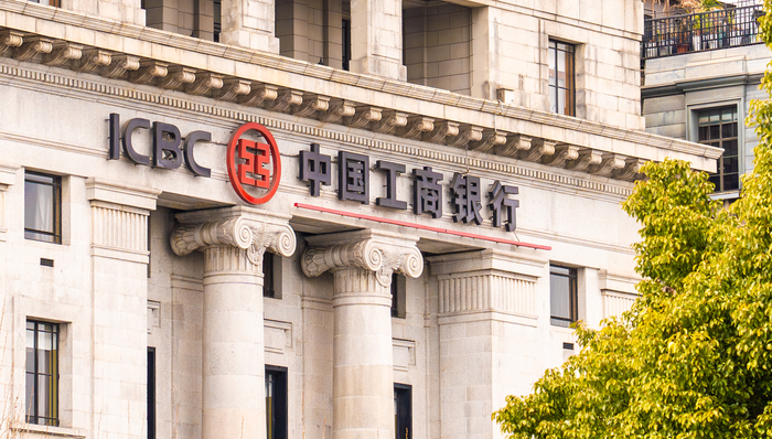 媒体管家: 工商银行:10月25日实施利率批量调整,符合条件的存量房贷将统一调整至LPR-30BP(图1) 媒体管家: 工商银行:10月25日实施利率批量调整,符合条件的存量房贷将统一调整至LPR-30BP(图1)