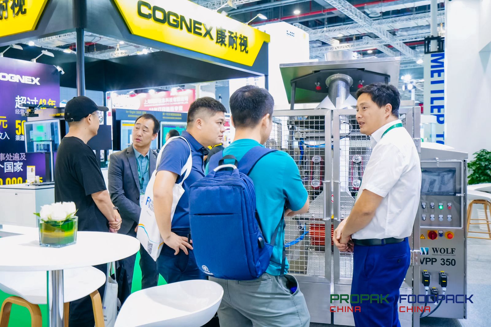 媒体管家: Propak china2025国际加工包装机械展览会-参展报名处(图2) 媒体管家: Propak china2025国际加工包装机械展览会-参展报名处(图2)