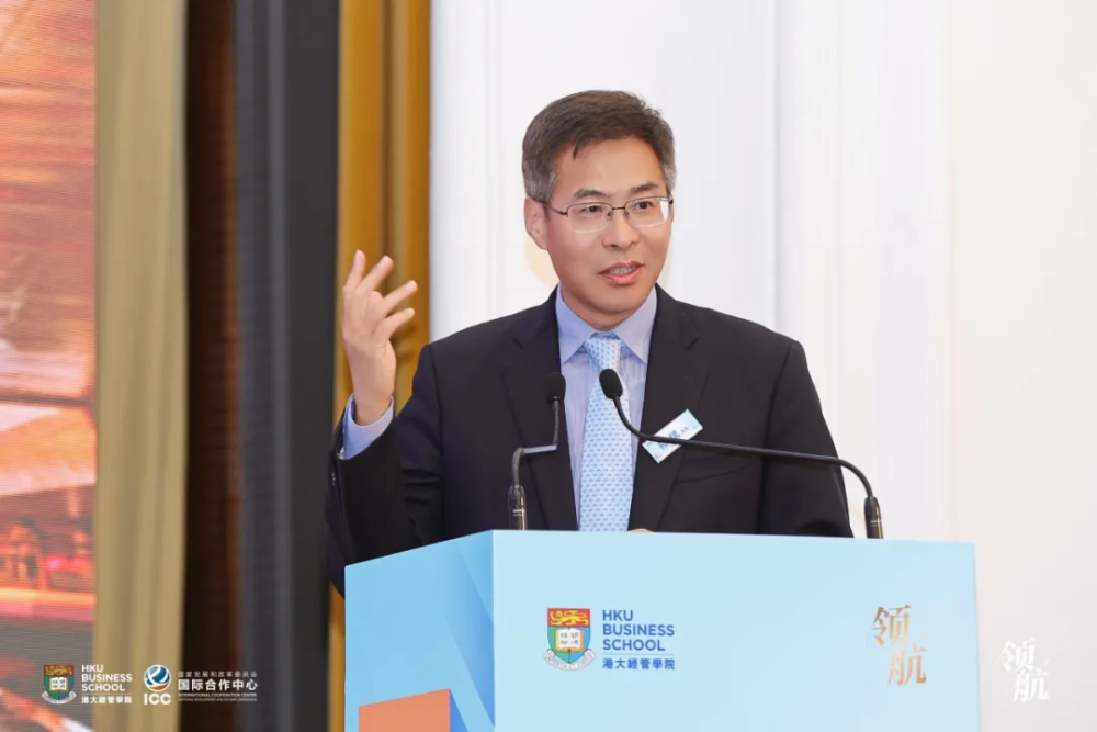 媒体管家: 港大经管学院领航论坛暨领航工程战略企业家项目三期班开学典礼隆重举行(图8) 媒体管家: 港大经管学院领航论坛暨领航工程战略企业家项目三期班开学典礼隆重举行(图8)