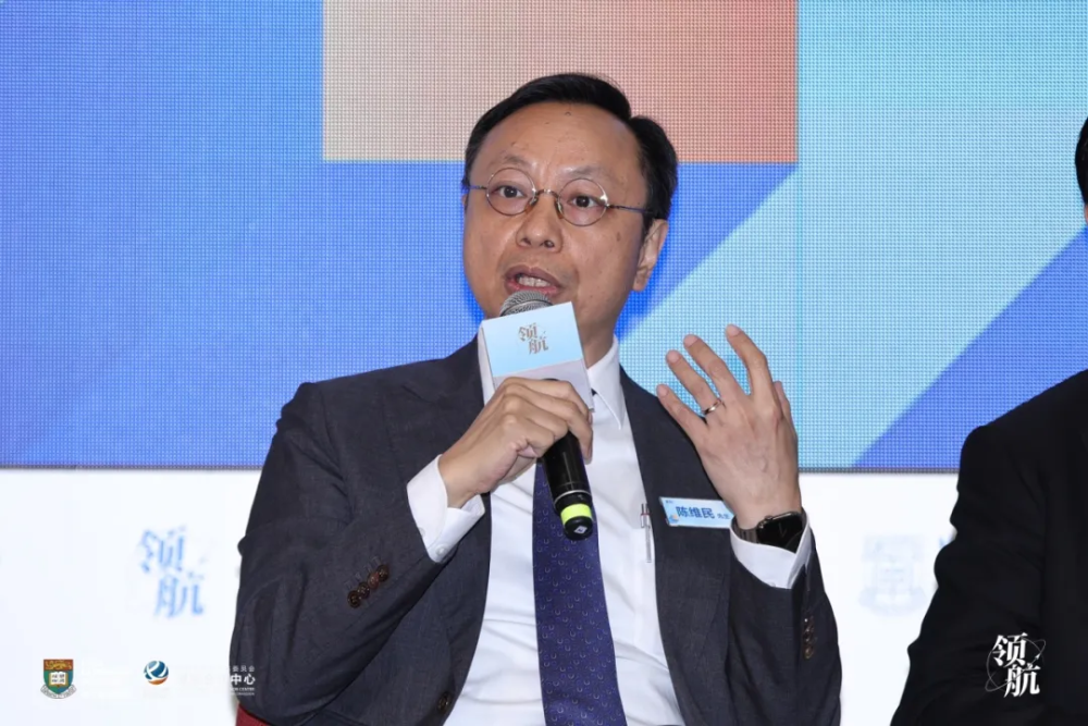 媒体管家: 港大经管学院领航论坛暨领航工程战略企业家项目三期班开学典礼隆重举行(图11) 媒体管家: 港大经管学院领航论坛暨领航工程战略企业家项目三期班开学典礼隆重举行(图11)