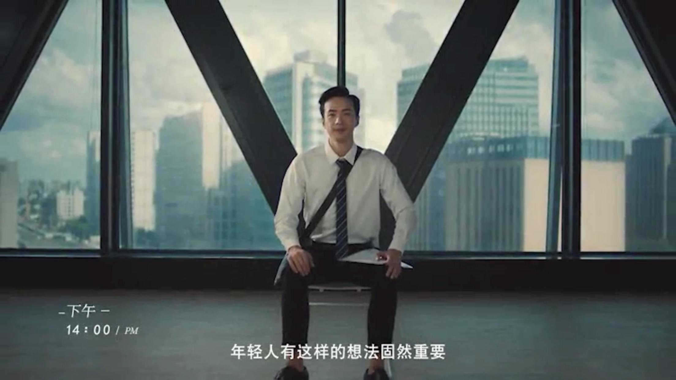 脉脉温情点点爱,《两碗面》的背后,亨氏更懂两代人的爱(图3) 脉脉温情点点爱,《两碗面》的背后,亨氏更懂两代人的爱(图3)