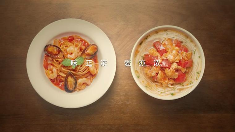 脉脉温情点点爱,《两碗面》的背后,亨氏更懂两代人的爱(图9) 脉脉温情点点爱,《两碗面》的背后,亨氏更懂两代人的爱(图9)