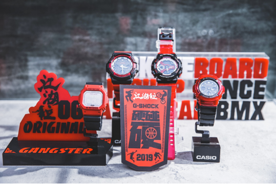 硬碰硬终局之役,G-SHOCK江湖位见分晓!(图2) 硬碰硬终局之役,G-SHOCK江湖位见分晓!(图2)
